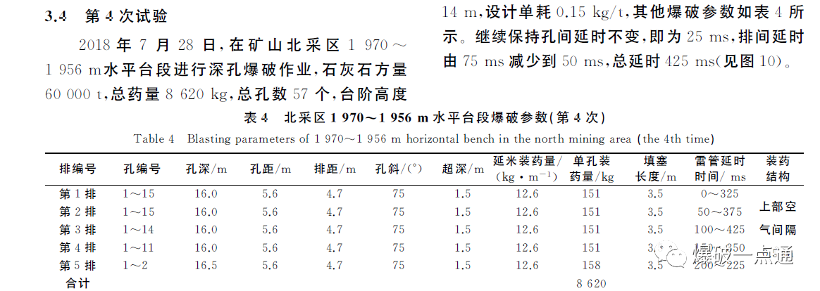 20201113111216.png